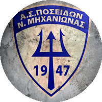 Logo AS Poseidon Neas Michanionas