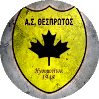 Logo AS Thesprotos Igoumenitsas