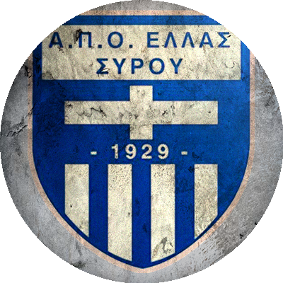 Logo APO Ellas Syrou