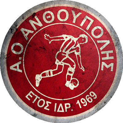 Logo AO Anthoupolis Larisas