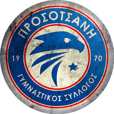Logo GS Prosotsanis