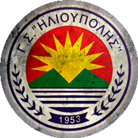 Logo GS Ilioupolis