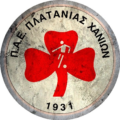Logo Platania Chanion