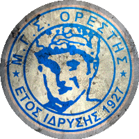 Logo MGS Orestis Orestiadas