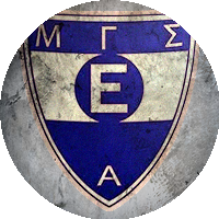 Logo MGS Ethnikos Alexandroupolis