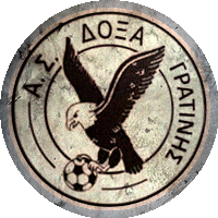 Logo AS Doxa Gratinis