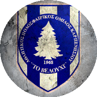 Logo APOK Velouchi