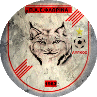 Logo PAS Florina