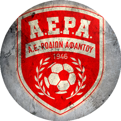 Logo AER Afantou