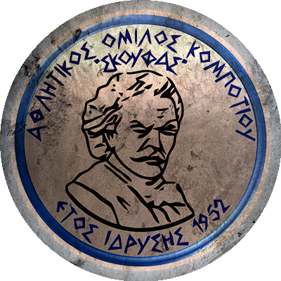 Logo AO Skoufas Kobotiou