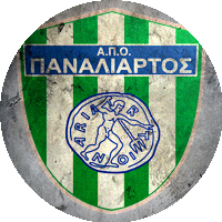 Logo APO Panaliartos Aliartou