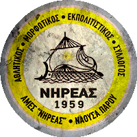 Logo AMES Nireas