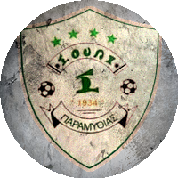 Logo APS Souli Paramythias