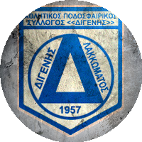 Logo APS Digenis Lakkomatos