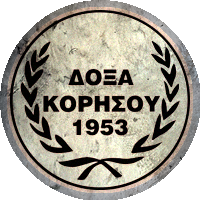 Logo AS Doxa Korisou