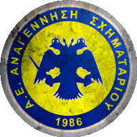 Logo AE Anagennisi Schimatariou