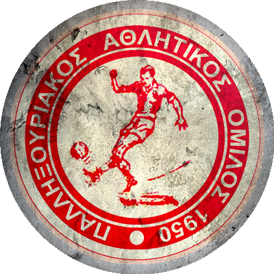 Logo AO Pallixouriakos