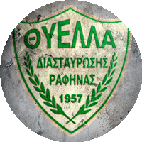 Logo APO Thyella Diastavrosis Rafinas