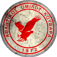 Logo AO Kouvara Attikis