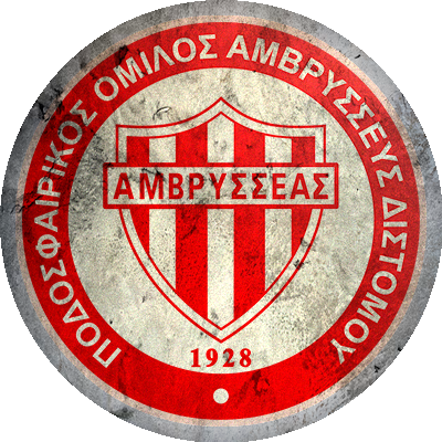 Logo PO Amvrysseas Distomou