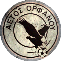 Logo AS Aetos Ofryniou
