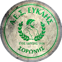 Logo AES Efklis Soronis