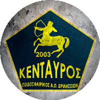 Logo PAO Kentavros Vrilission