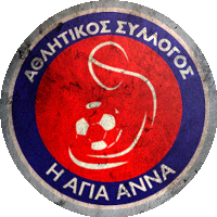 Logo AS Agia Anna