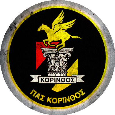 Logo PAS Korinthos