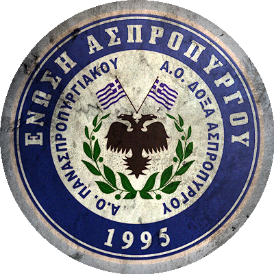 Logo AO Enosi Panaspropyrgiakou Doxas