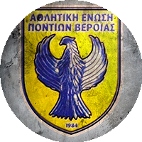 Logo AE Pontion Veroias