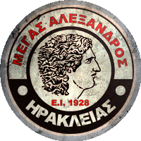 Logo MGS Megas Alexandros Irakleias