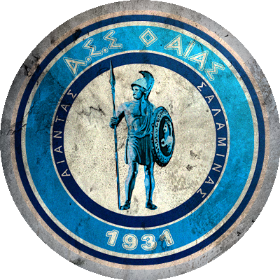 Logo AS Aias Salaminas
