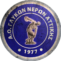 Logo AO Glykon Neron