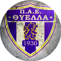 Logo APS Thyella Patron