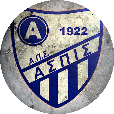 Logo APS Aspida Xanthis