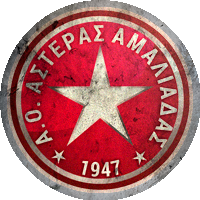 Logo AO Asteras Amaliadas