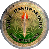 Logo Panthrakikos