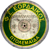 Logo FS Eordaikos Ptolemaidas