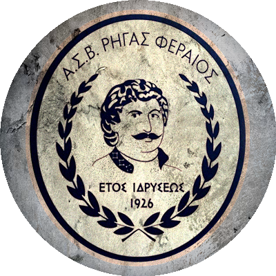 Logo AS Rigas Feraios Velestinou