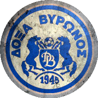 Logo PAO Doxa Vyrona
