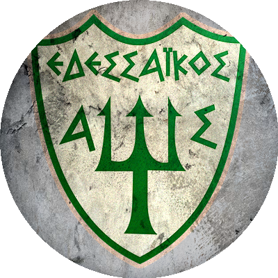Logo AS Edessaikos