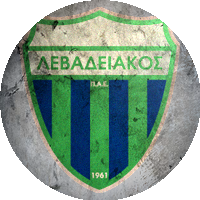 Logo APO Levadeiakos