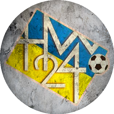 Logo HVV '24
