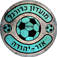Logo Football Club Ironi Or Yehuda