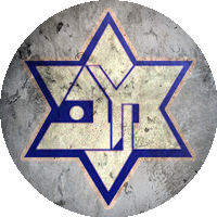 Logo Football Club Bnei Ra'anana Uzi Cohen