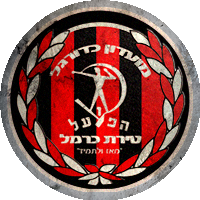 Logo Hapoel Tirat Carmel
