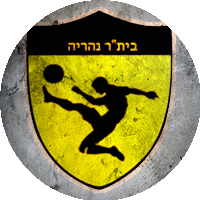 Logo Beitar Nahariya