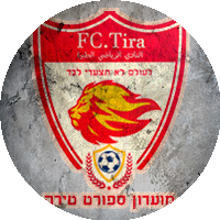 Logo Sport Club Tira