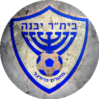 Logo Football Club Beitar Yavne